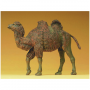Preiser 47533 (1:25)