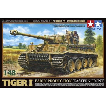 Tamiya, Tiger 1 early production (1/48)
