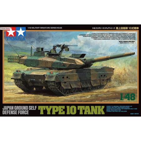 Tamiya, Type 10 Tank (1/48)