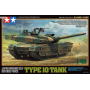 Tamiya, Type 10 Tank (1/48)