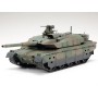 Tamiya, Type 10 Tank (1/48)