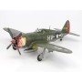 Tamiya 60769, Republic P-47D Thunderbolt "Razorback", plastic kit scale 1:72