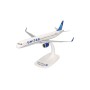 United Airlines Airbus A321 Neo, 1:200