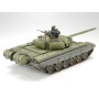 Tamiya 35160 - Rysk pansarvagn T72 M1 1:35