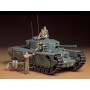 Tamiya 35210 - British Infantry Tank "Churchill Mk. VII" 1:35