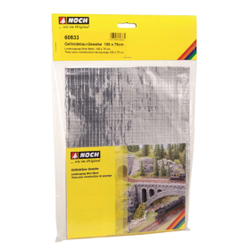Landscaping wire mesh  - Noch 60833