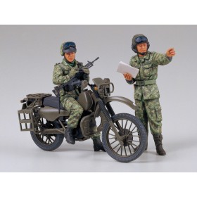 Tamiya 35245, Japanese MC Reconnaissance set (1/35)